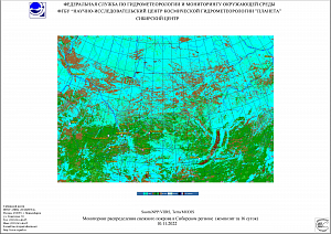 Обзор погодных условий в Сибири за 10-11 ноября 2022
г.