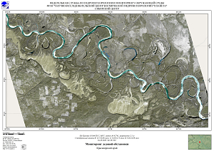 Гидрологическая обстановка на реках Красноярского края по спутниковым данным за 16 октября 2025 г.