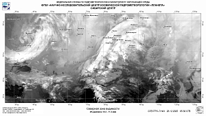 Обзор погодных условий в
Сибири за 25-26 декабря 2025 г.