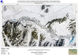 Гидрологическая
обстановка на реках Республики Бурятия по спутниковым данным за 8-10 марта 2026
г.