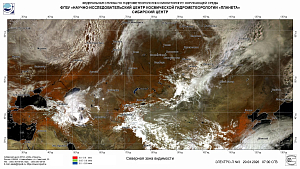 Обзор погодных условий в
Сибири за 27-29 апреля 2026 г.