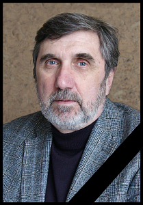 Ушел из жизни Валерий Николаевич Антонов