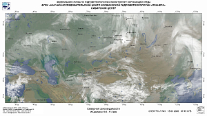 Обзор погодных условий в Сибири за 16-18 марта 2026 г.