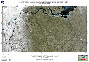 Гидрологическая обстановка на реках Ямало-Ненецкого автономного округа по спутниковым данным за 12-13 октября 2025 г.