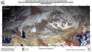 Обзор погодных условий в
Сибири за 20-21 ноября 2025 г.
