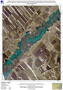 Гидрологическая обстановка на реках Алтайского края
по спутниковым данным 

за 5-7 апреля 2026 г.