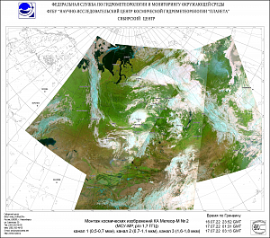 Обзор погодных условий в Сибири за 16-17
июля 2022 г.

