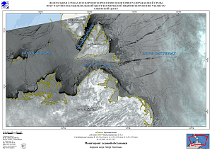 Ледовая обстановка в Карском
море и Море Лаптевых по спутниковым данным за 1-9 декабря 2025 г.