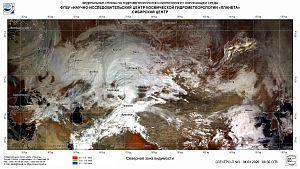Обзор погодных условий в
Сибири за 1-4 марта 2026 г.
