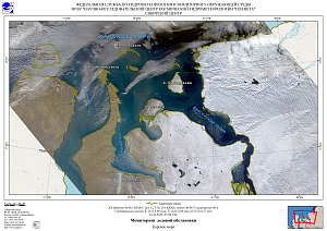 Ледовая обстановка в Карском
море и Море Лаптевых по спутниковым данным за 10-14 октября 2025 г.