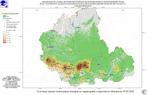

Пожарная
обстановка в Сибири по спутниковым данным за 7 мая 2022 г.

