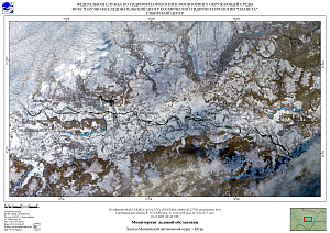 Гидрологическая
обстановка на реках Ханты-Мансийского автономного округа – Югры по спутниковым
данным за 17-18 ноября 2023 г.