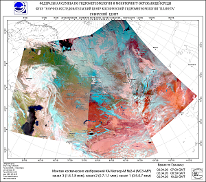 Обзор погодных условий в Сибири за 2-3 апреля 2026 г.